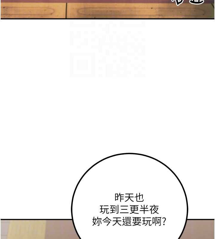 92.jpg