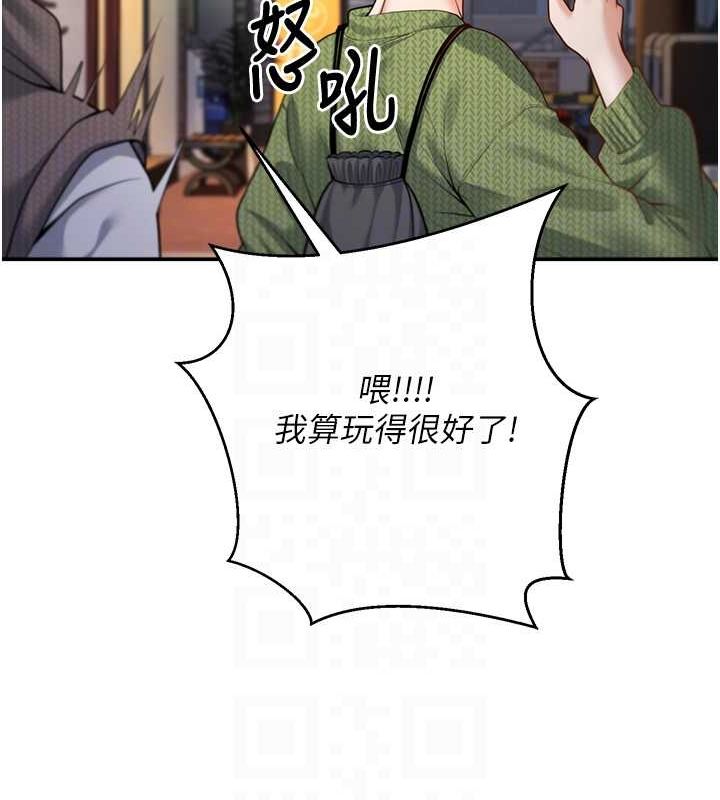 97.jpg