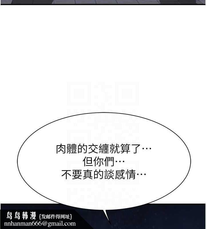 91.jpg