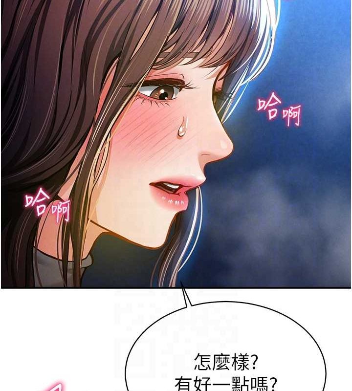 105.jpg