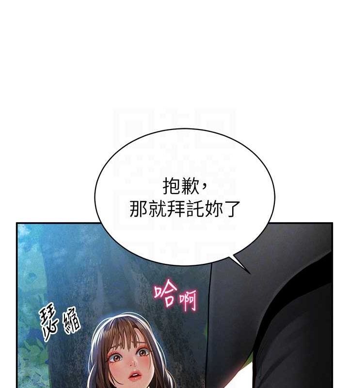 92.jpg