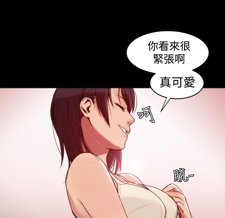 103.jpg