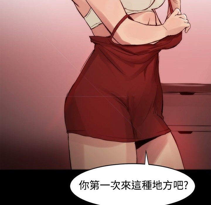 104.jpg