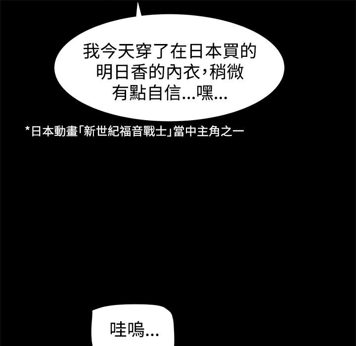 88.jpg