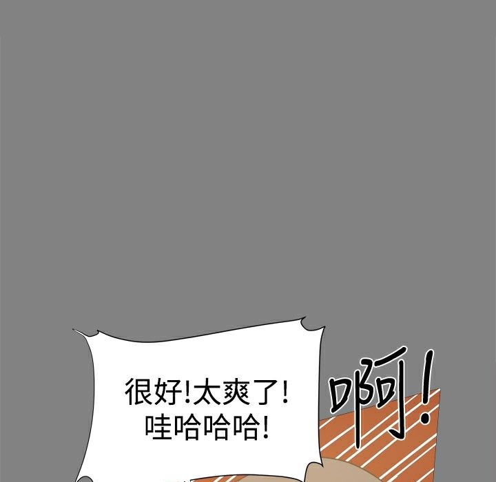 67.jpg