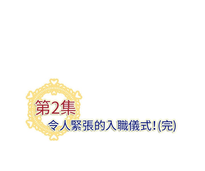 92.jpg