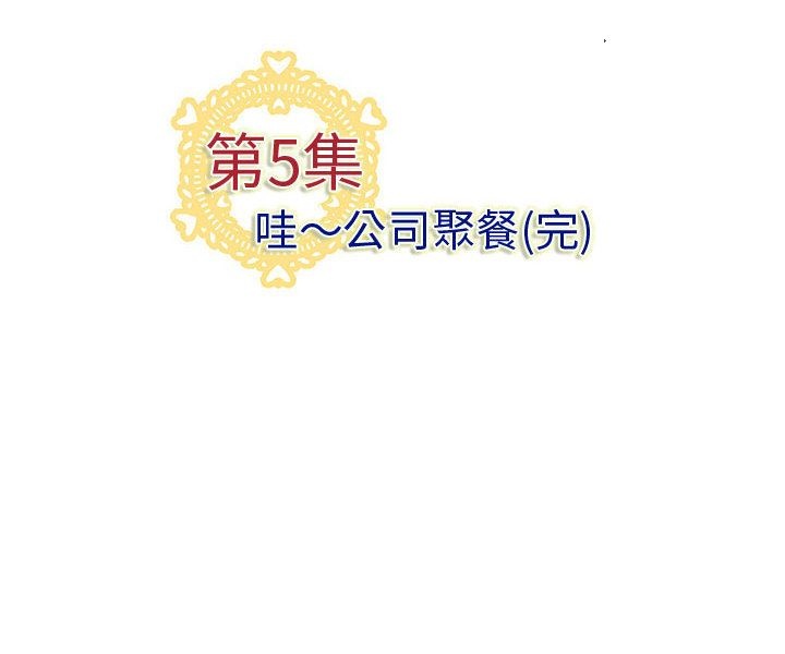 97.jpg