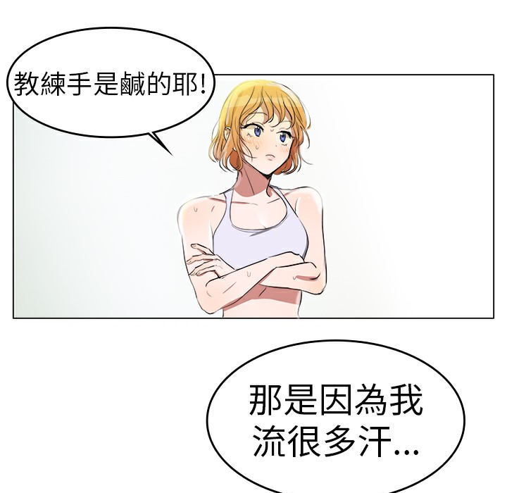 83.jpg