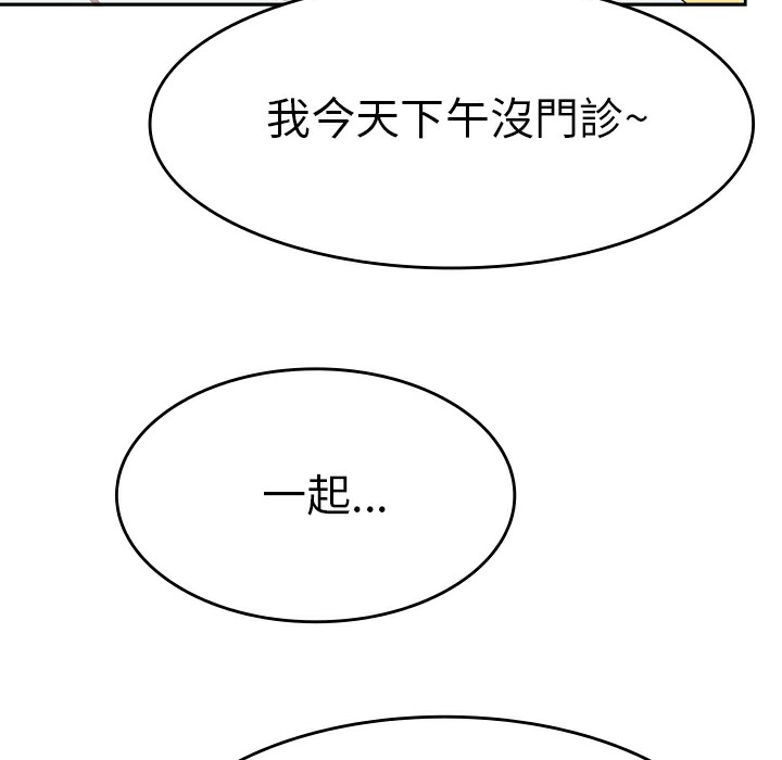 92.jpg