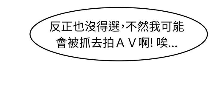 78.jpg
