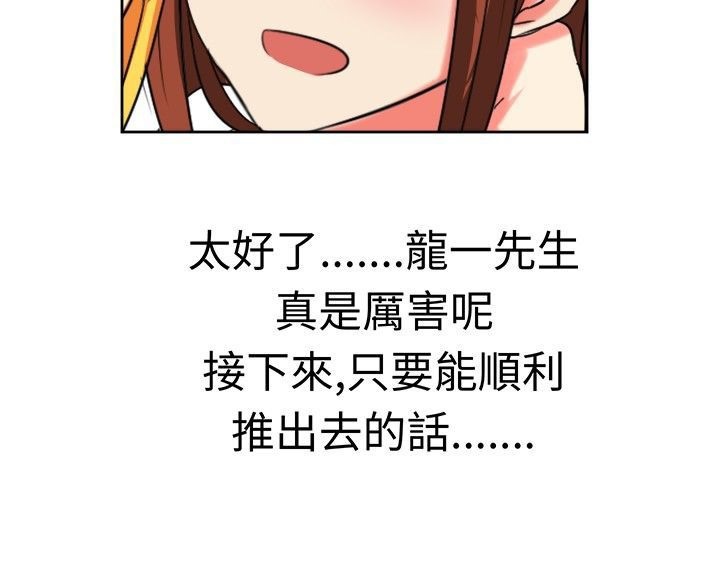 67.jpg