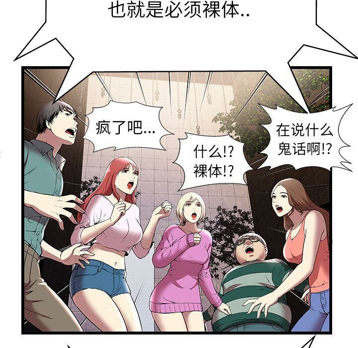 89.jpg