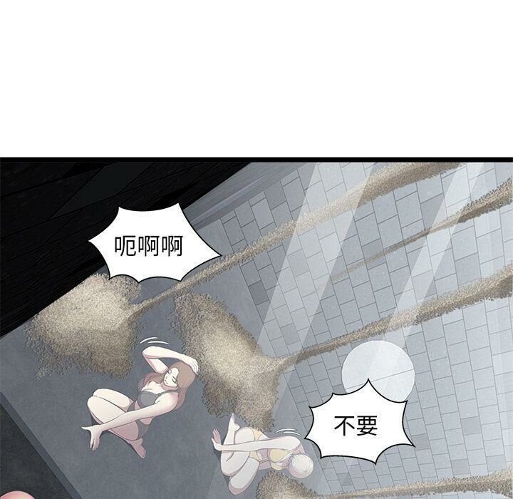 52.jpg