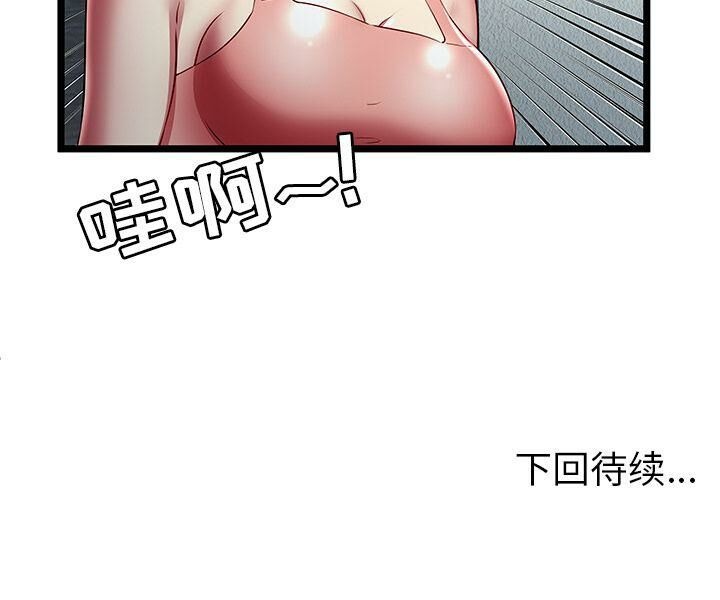89.jpg