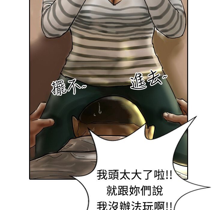 76.jpg