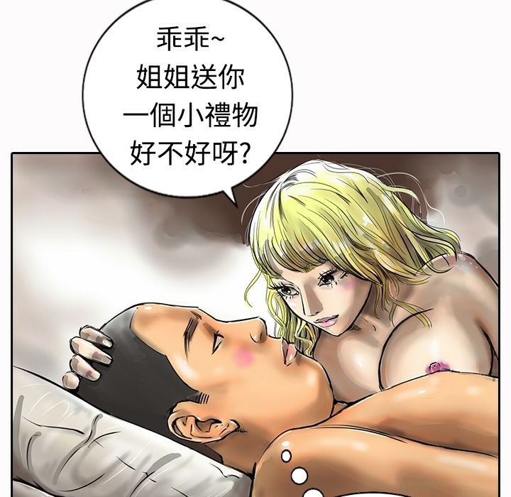 29.jpg