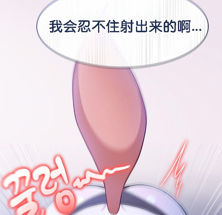 93.jpg