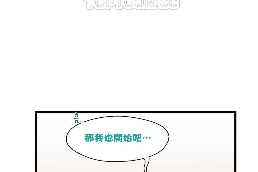 82.jpg