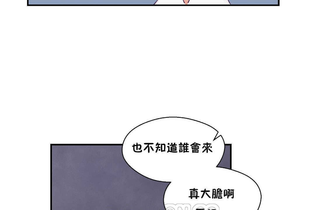 81.jpg