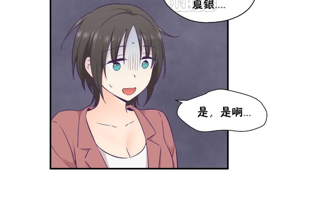 82.jpg