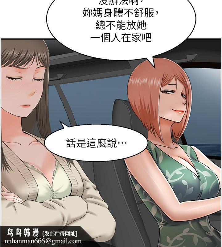 54.jpg