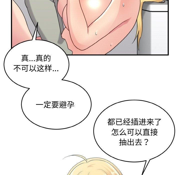 104.jpg