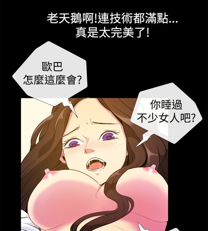 59.jpg