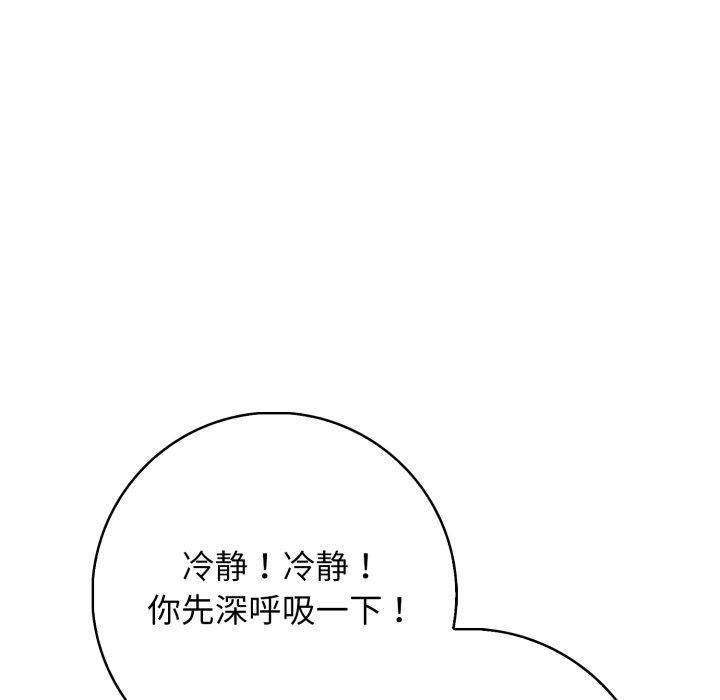 148.jpg
