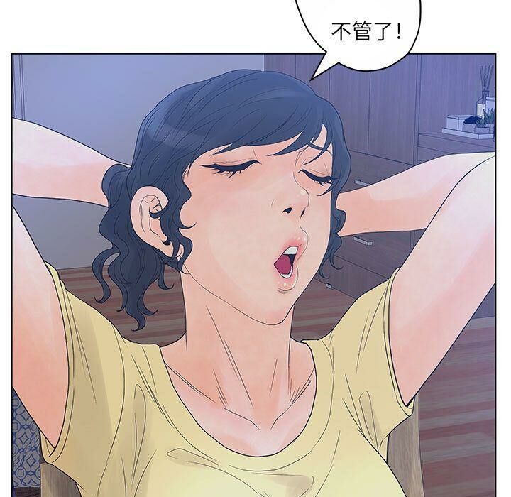 69.jpg