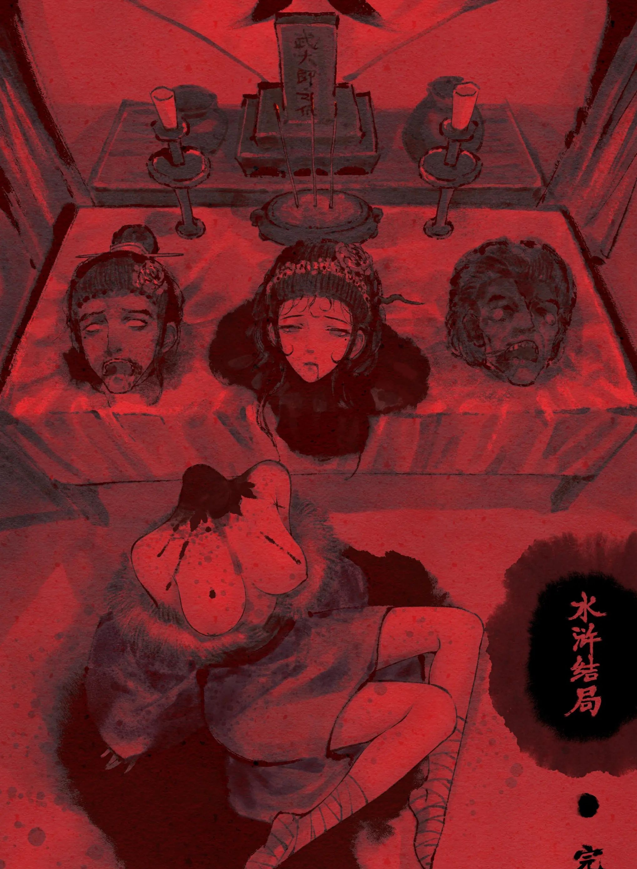 23.jpg