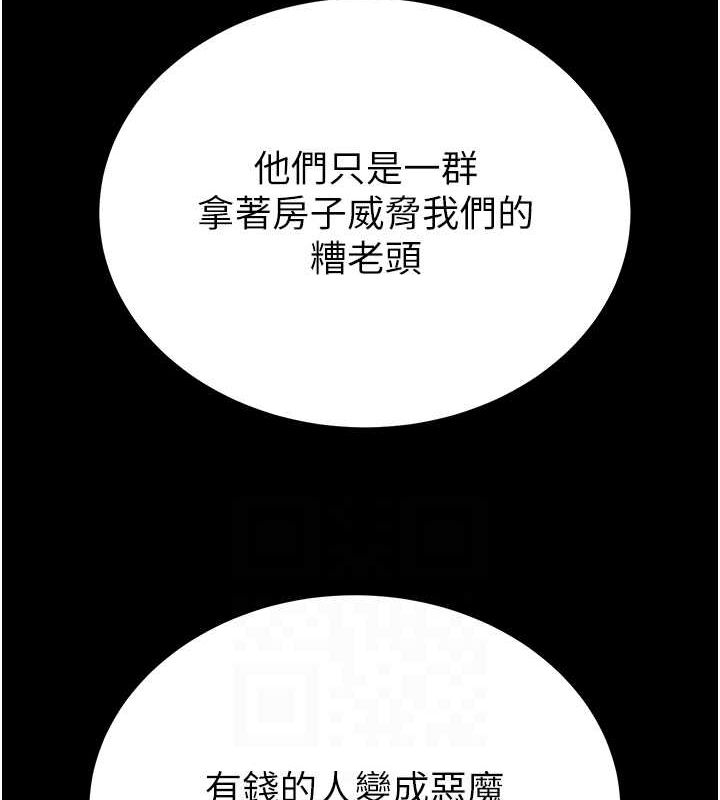 109.jpg