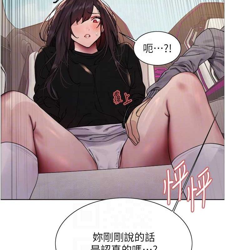 87.jpg