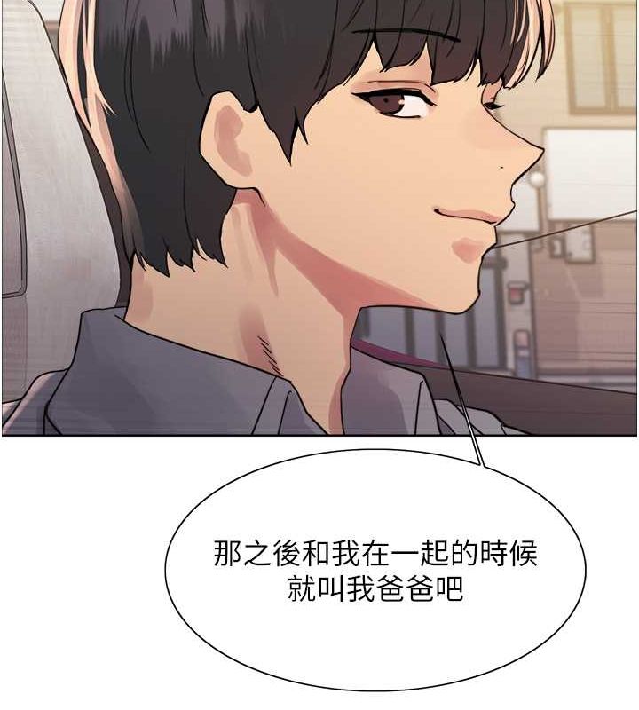 97.jpg