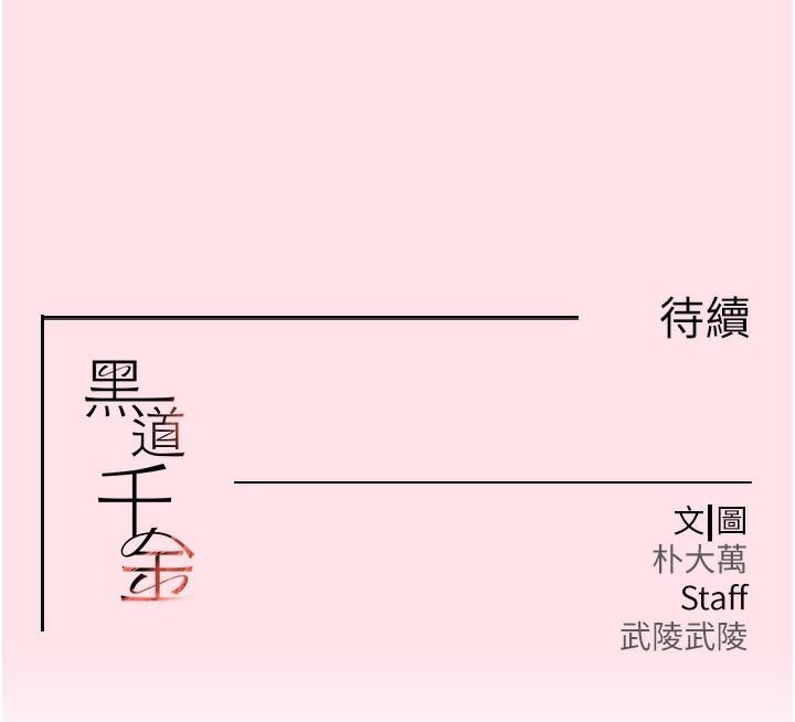 192.jpg