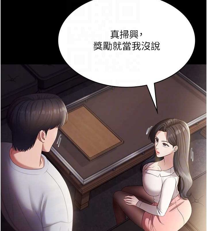 102.jpg