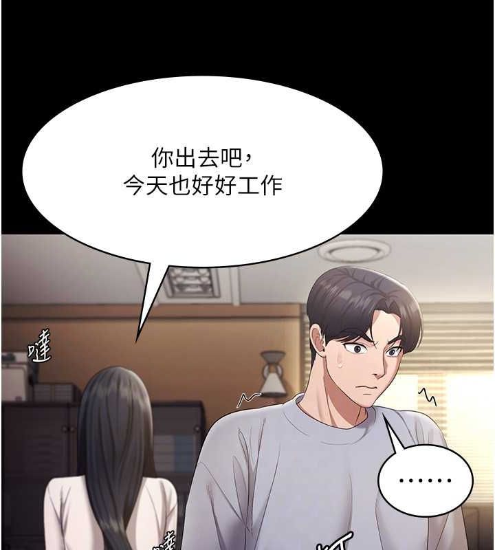 119.jpg