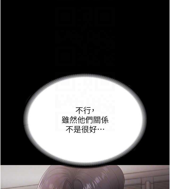 139.jpg