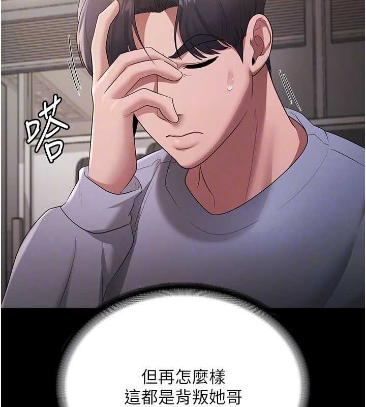 140.jpg