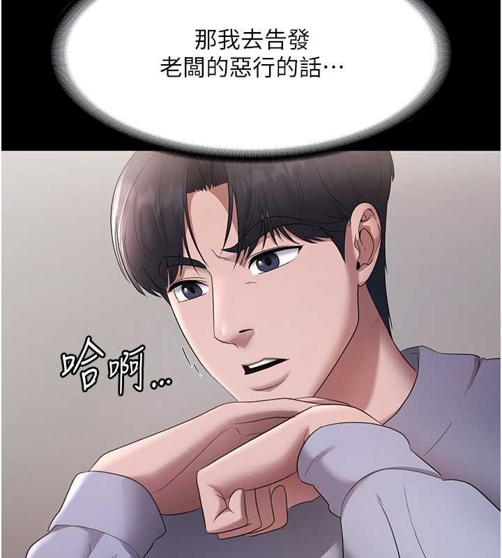 142.jpg