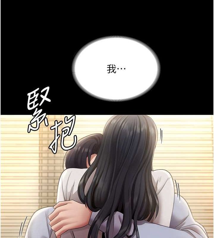 86.jpg