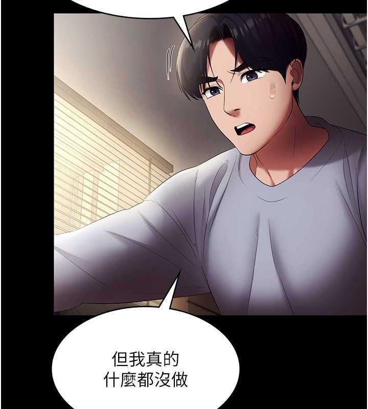 93.jpg