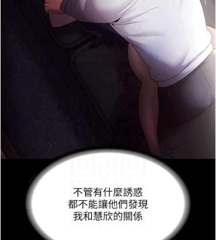 97.jpg