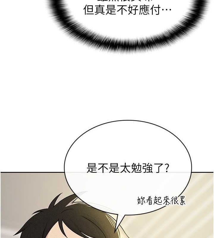 82.jpg
