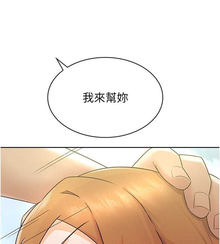 86.jpg