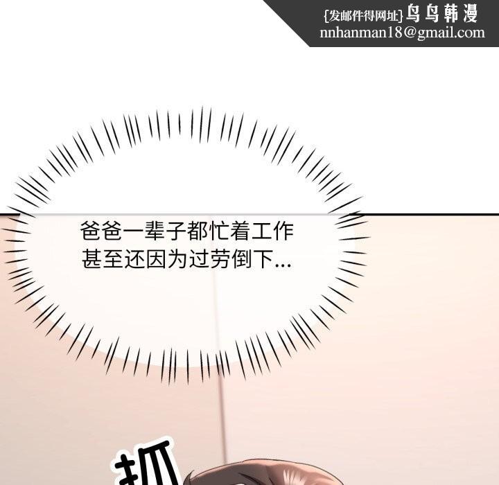 74.jpg