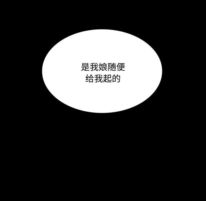 97.jpg