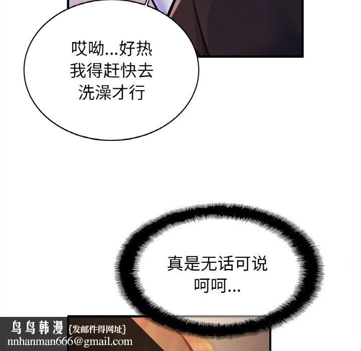 68.jpg