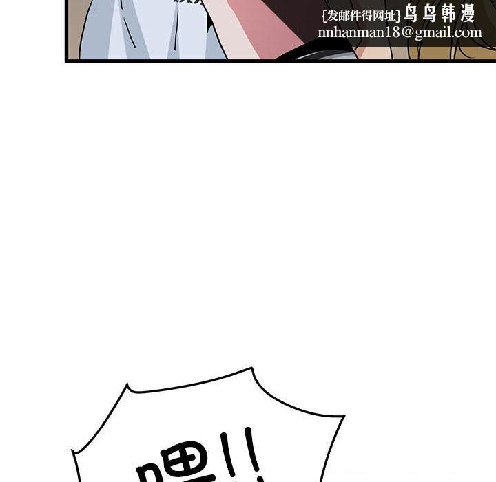 92.jpg