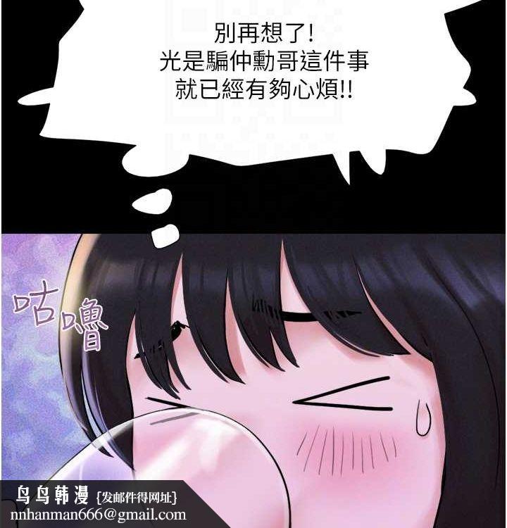79.jpg