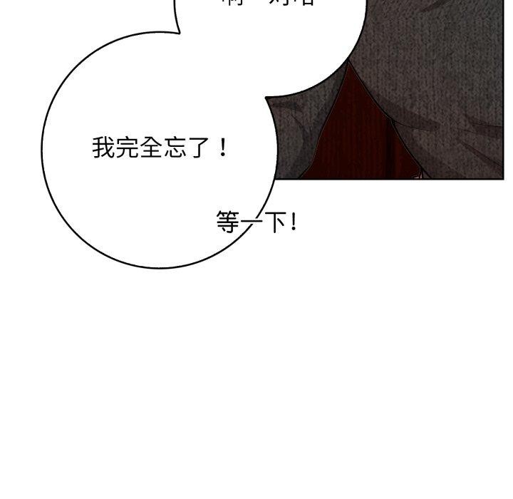 87.jpg